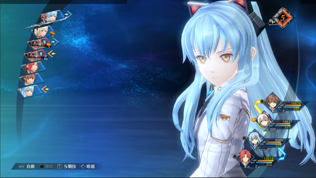 The Legend of Heroes Trails of Cold Steel - Northern War 1