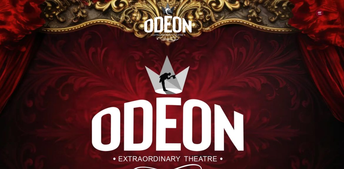teatarodeon