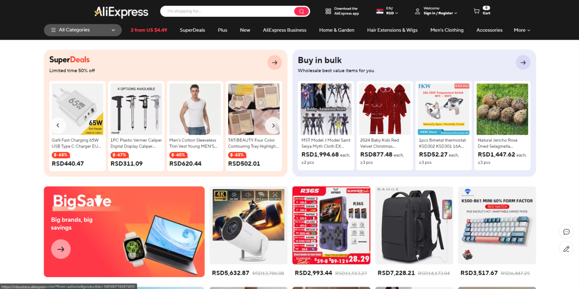 www.aliexpress.com