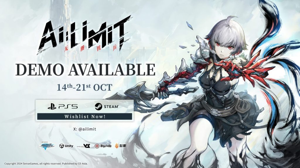 AI Limit