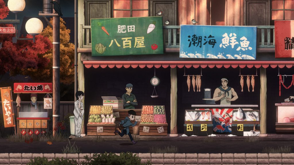 Last Time I Saw You 1