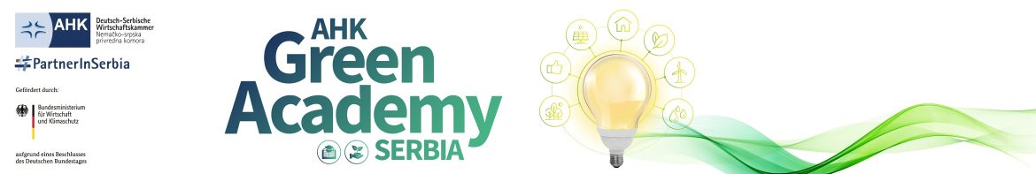 Nemačko-srpska privredna komora pokreće inovativnu platformu za obrazovanje - AHK Green Academy Serbia