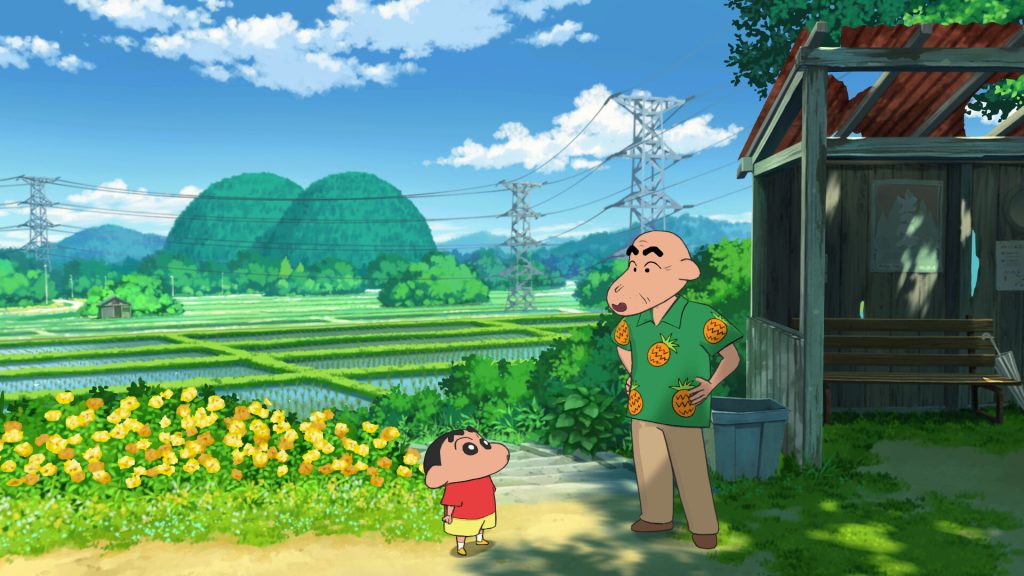Shin chan Shiro and the Coal Town 2
