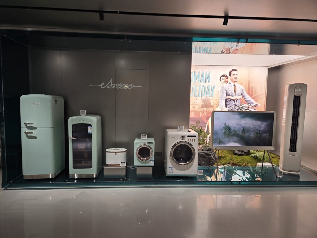 Hisense Ćingdao_Novembar 2024 1