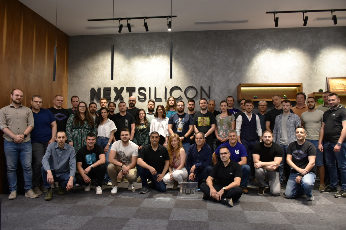 NextSilicon SERBIATeam