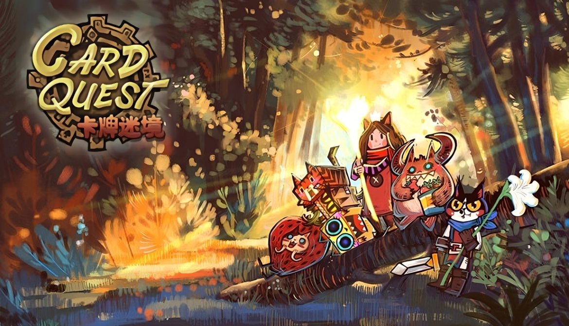 卡牌迷境(CARD QUEST)