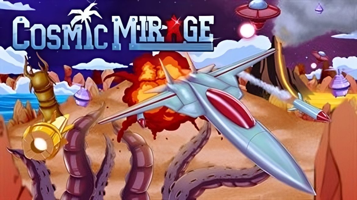 Cosmic Mirage