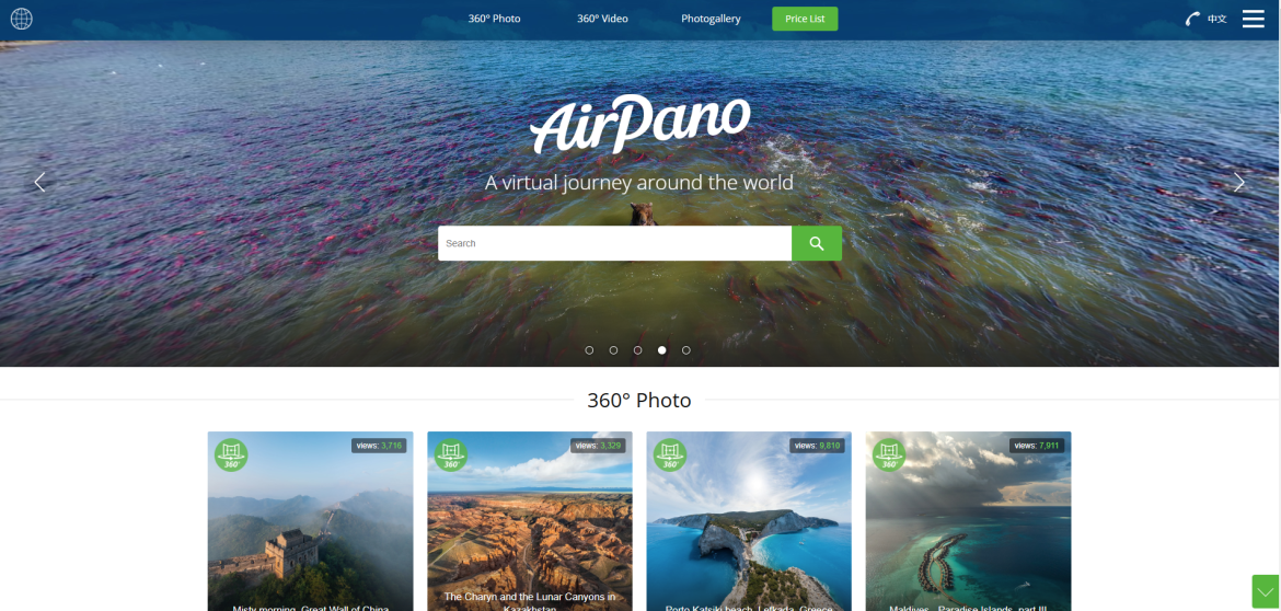 www.airpano.com