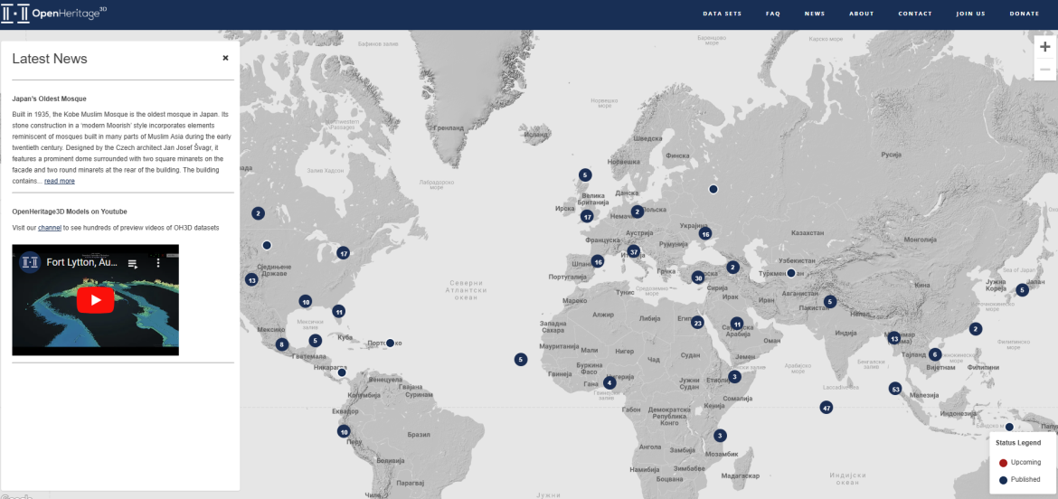 www.openheritage3d.org