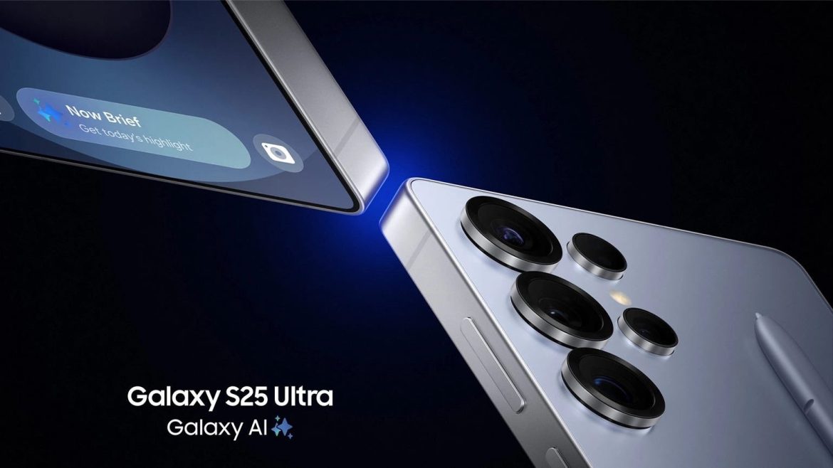 Galaxy S25 Ultra lansiranje sa 16GB RAM-a navodi se da će biti ograničeno na jedno tržište
