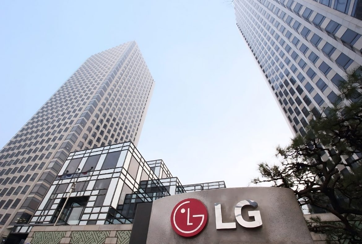 Kompanija LG Electronics objavila finansijske rezultate za 2024. godinu