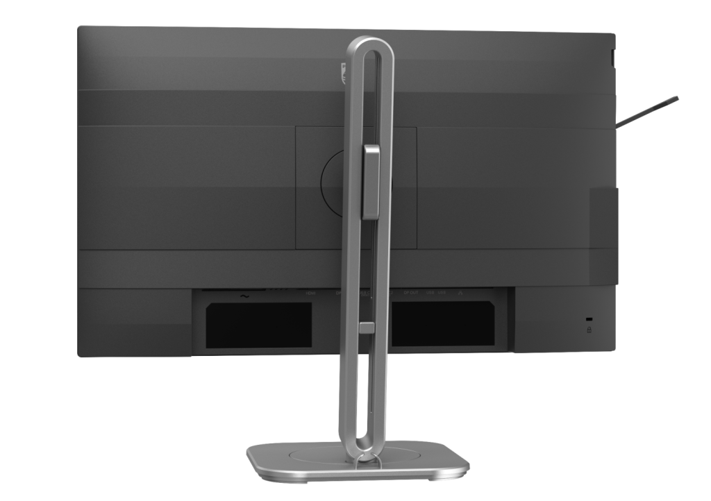 Philips lansira dva nova održiva monitora za produktivnost 24B2G5301 i 27B2G5601 sa ekološkim karakteristikama 2