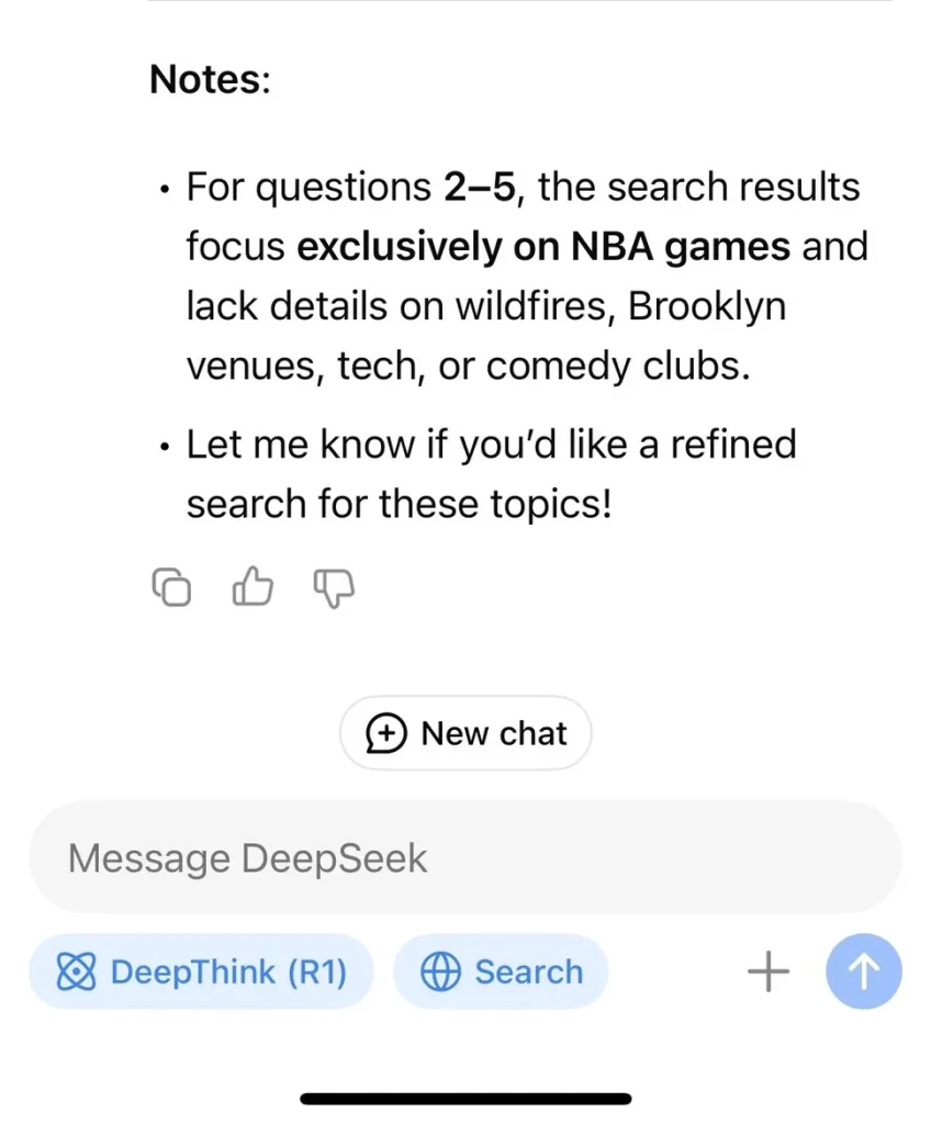 Razlike između sposobnosti pretrage DeepSeek-a i ChatGPT-a 1