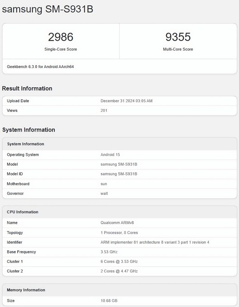 Samsung Galaxy S25 sa 12GB RAM-a primećen u novom benchmark curenju sa overklokovanim Snapdragon 8 Elite 1