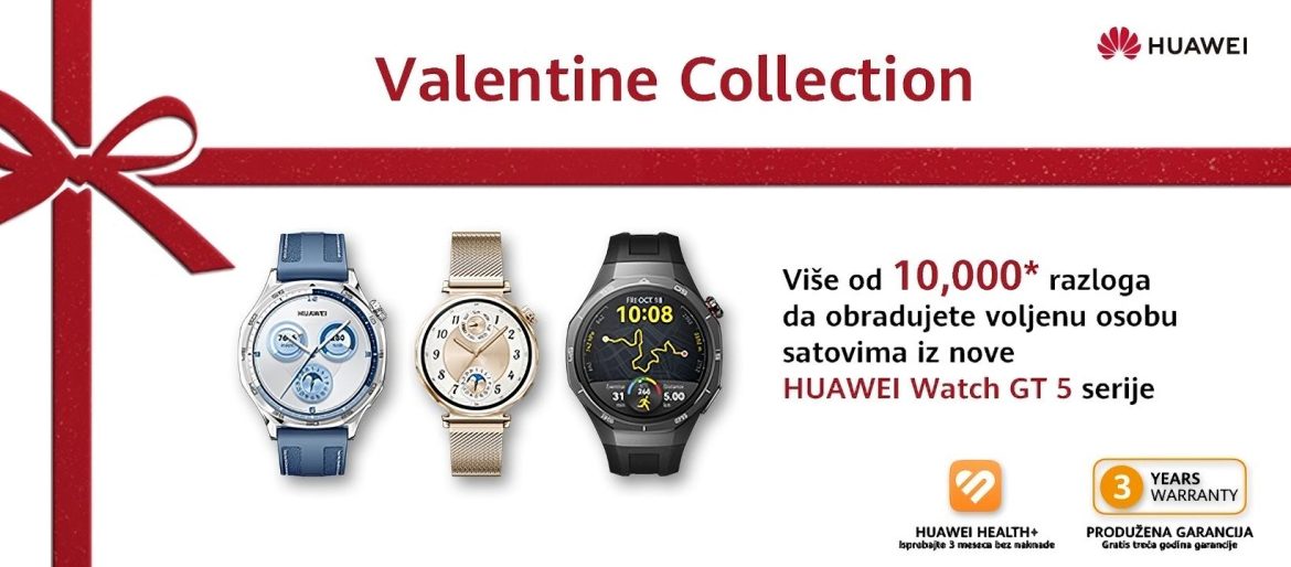 Obradujte voljenu osobu za Dan zaljubljenih uz fenomenalnu Huawei akciju