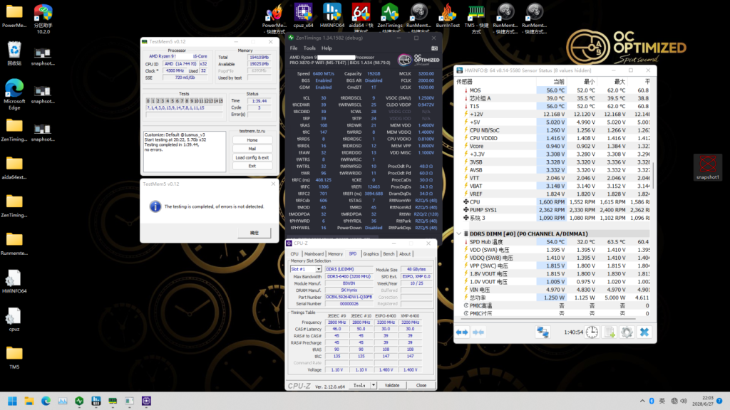 Biwin predstavlja novu OC Lab Gold Edition DW100 192 GB DDR5 memoriju, nudeći brzinu do 6400 MT s pri CL30 2
