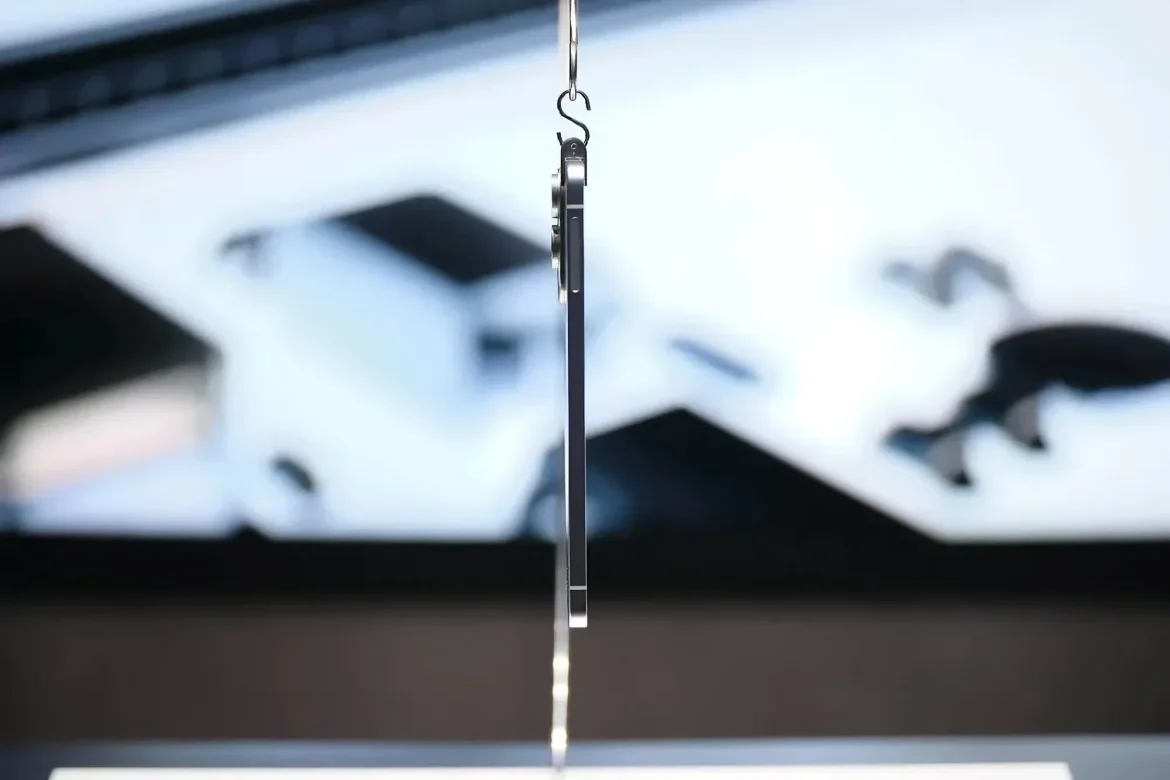 Honor bi mogao da radi na uređaju sličnom Galaxy S25 Edge