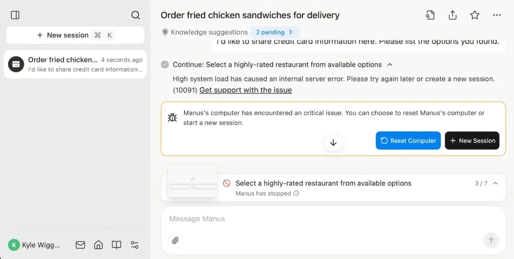 Manus verovatno nije drugi „DeepSeek trenutak“ za Kinu 2