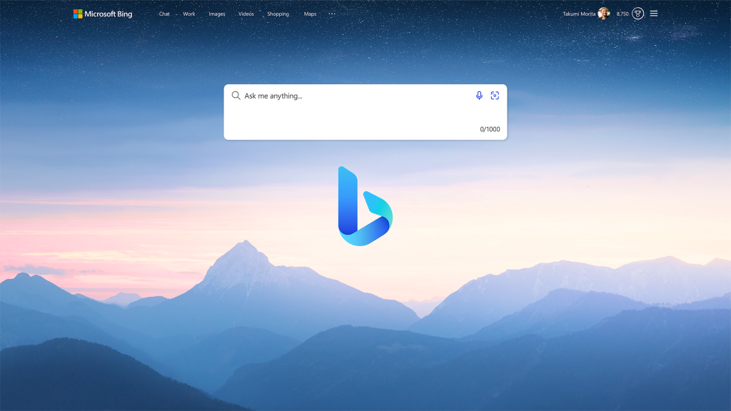 Microsoft Bing AI 1