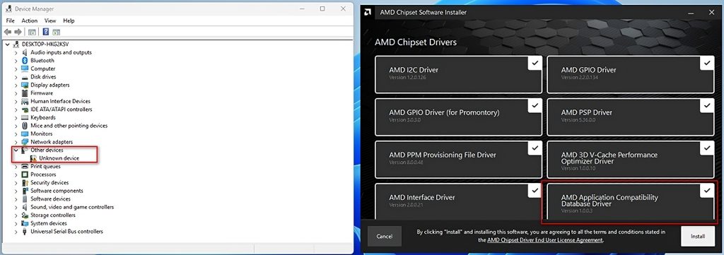 Ryzen-9-9950X3D-MSI-BIOS-driver 2