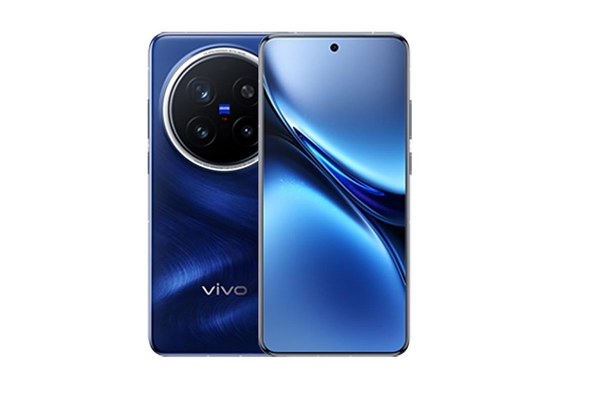 Vivo X200 Pro