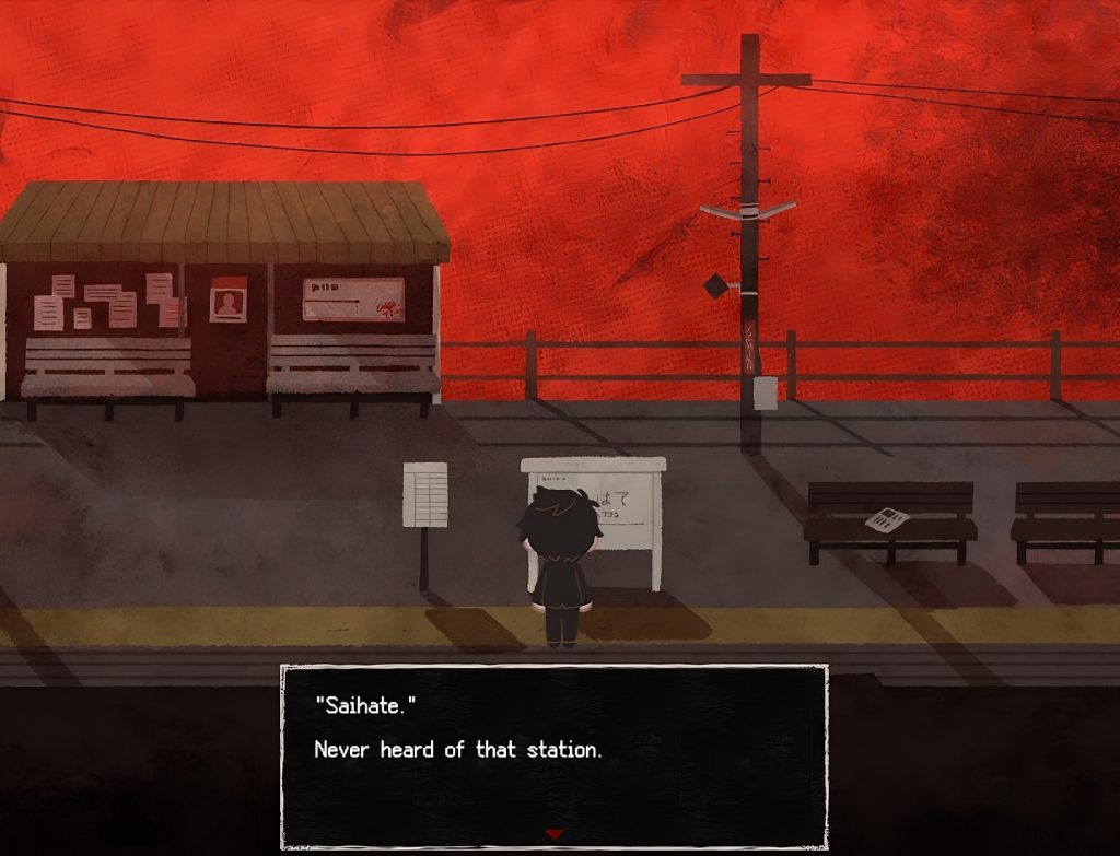 Saihate Station 3