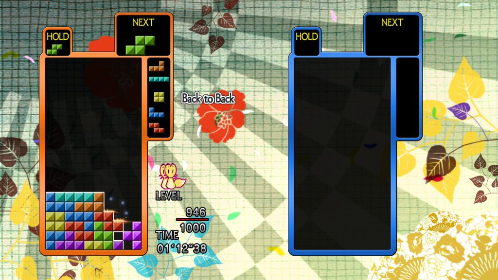 TETRIS® THE GRAND MASTER 4 -ABSOLUTE EYE- 1 3