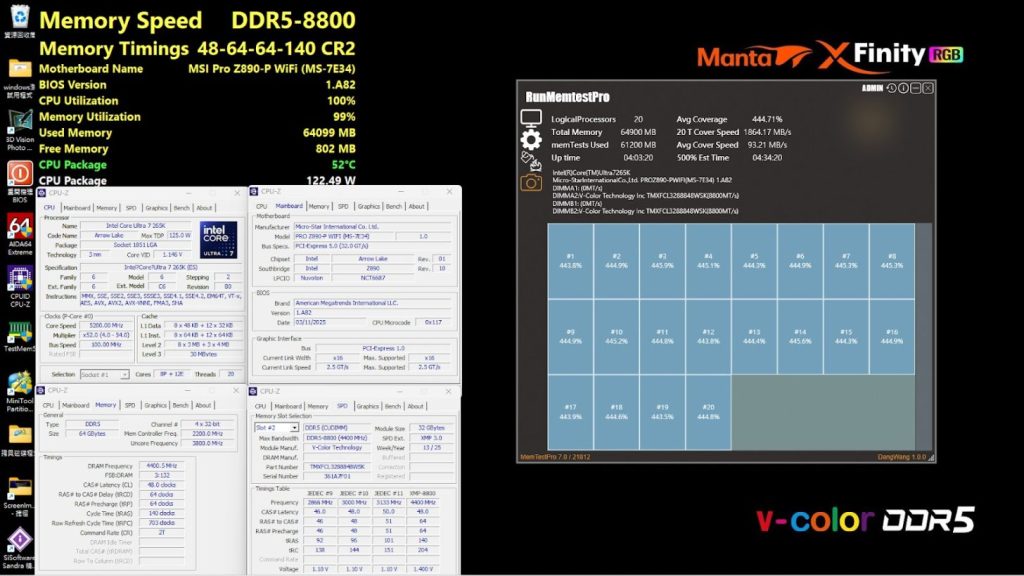 V-Color predstavlja prvi svetski 64 GB DDR5 O CUDIMM memorijski kit sa brzinama do 9000 MT s 2