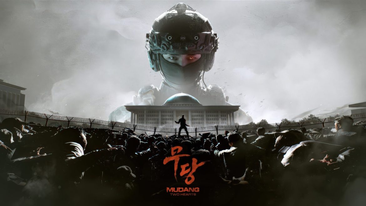 Mudang
