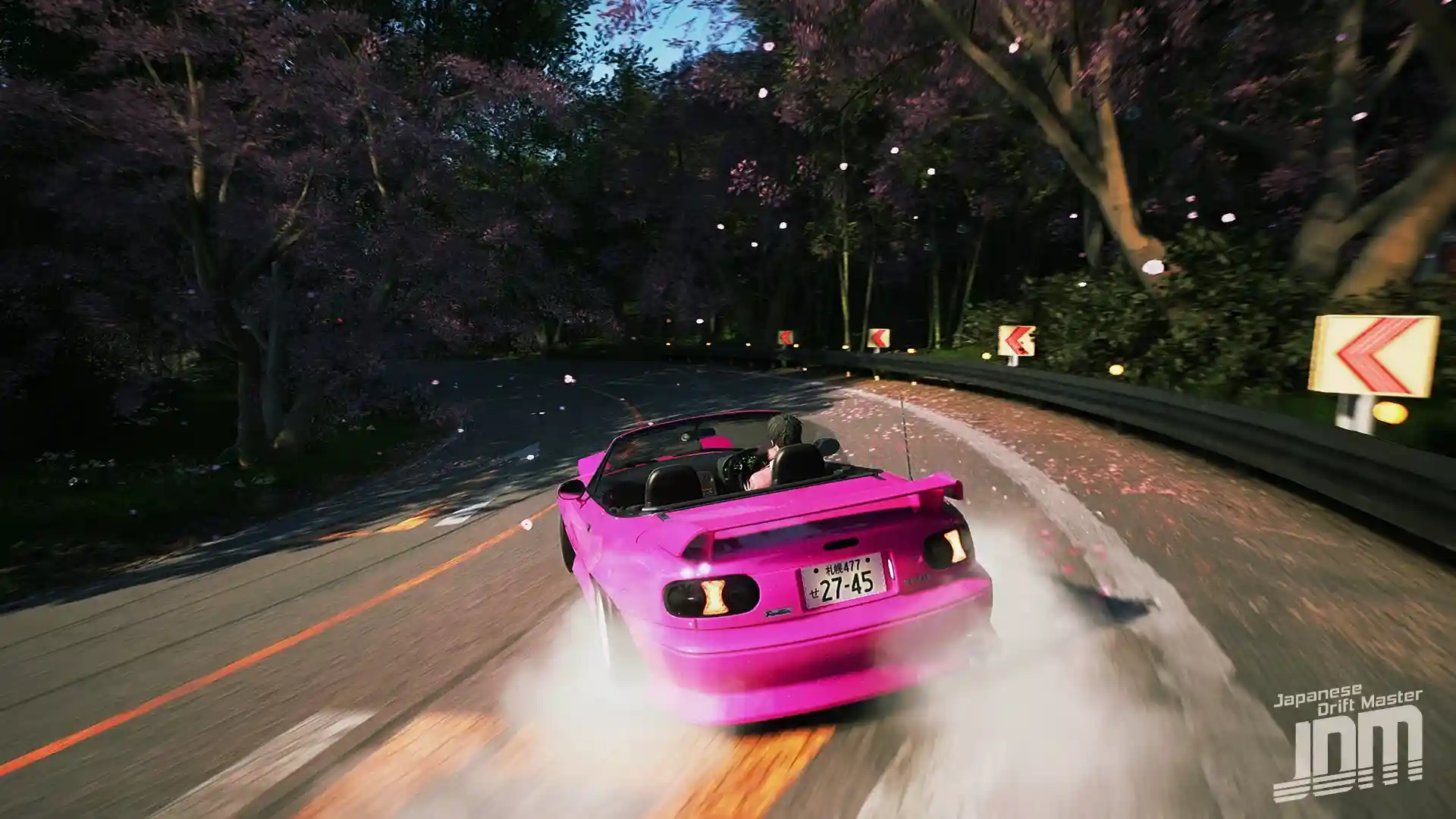 japanese drift master