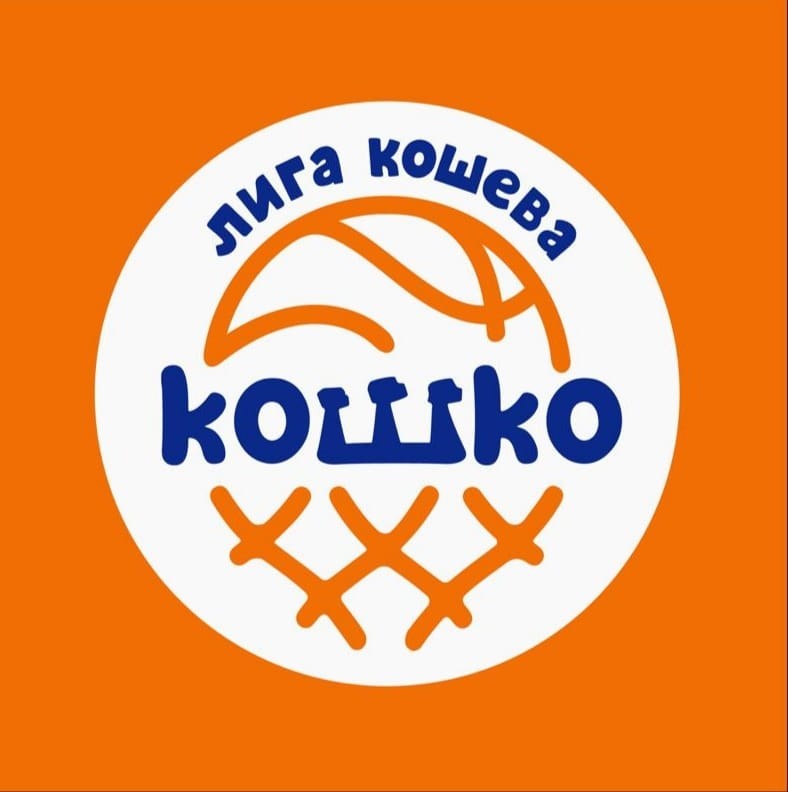 Kosko