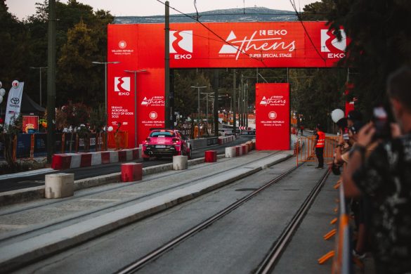 Acropolis Rally