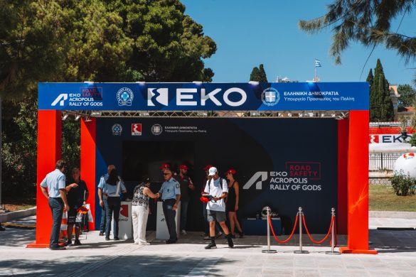 Acropolis Rally