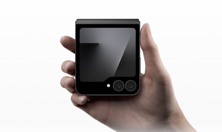 Samsung Galaxy Z Flip FE