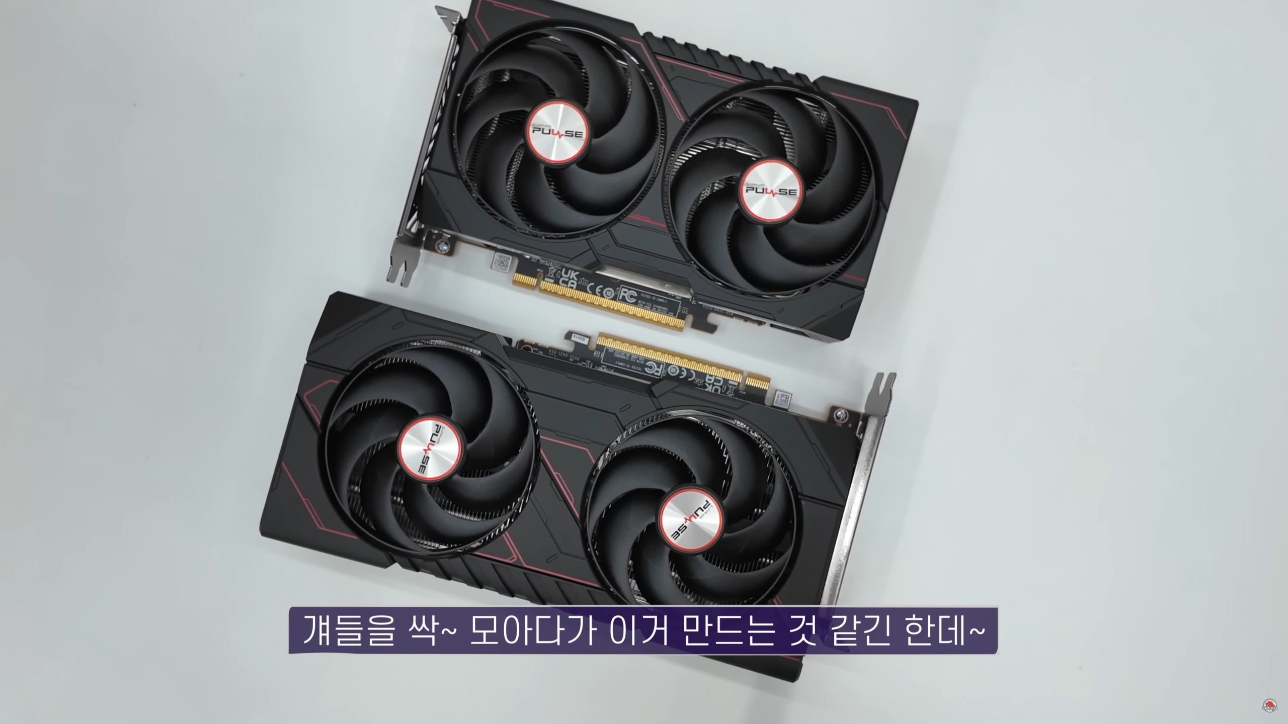 AMD-Radeon-RX-9060