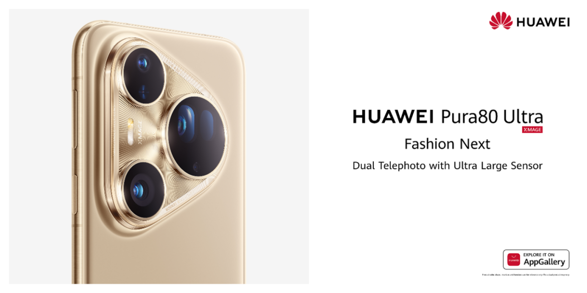 Huawei Pura 80 Ultra