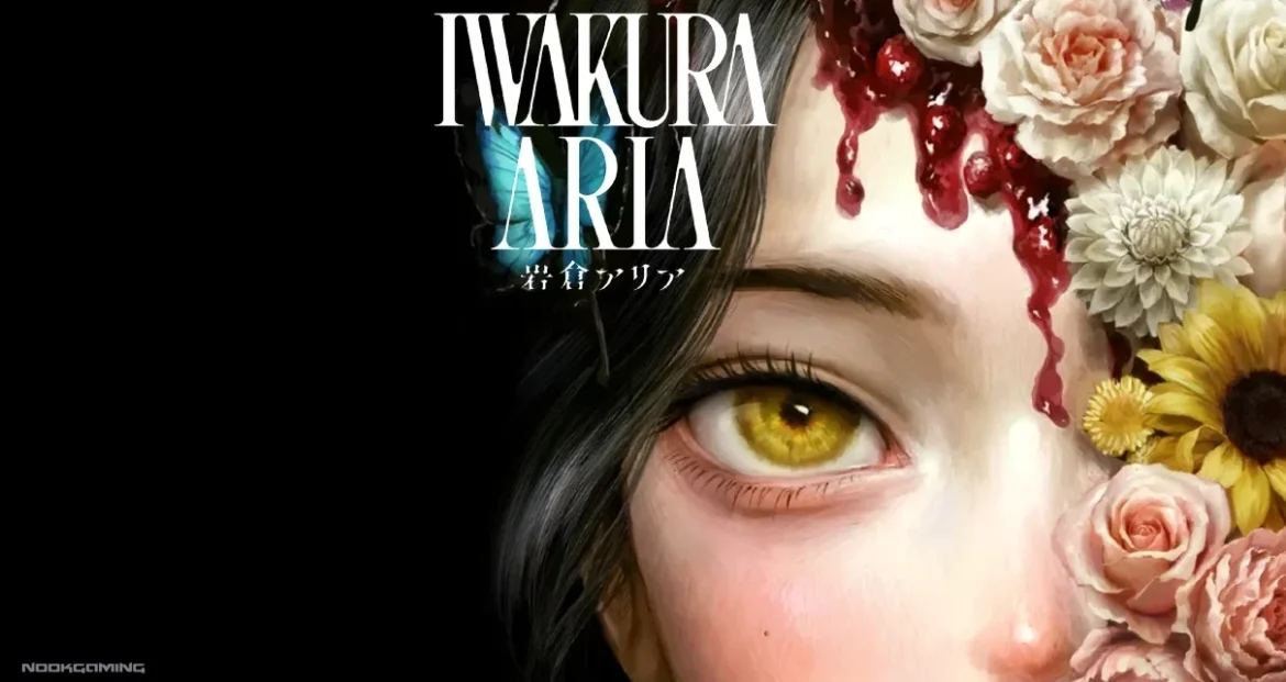 Iwakura Aria