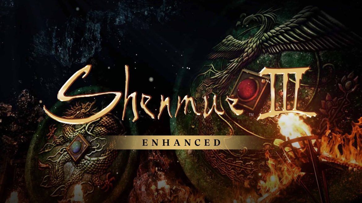 Shenmue 3 unapređeno izdanje