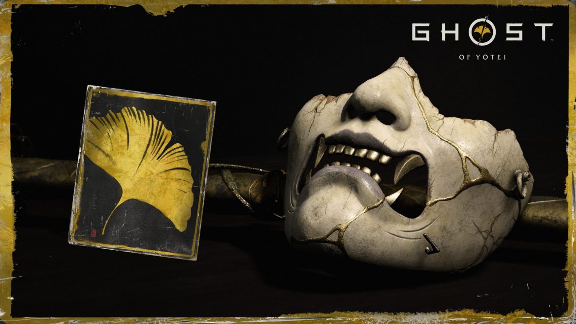 Ghost of Yotei izlazak