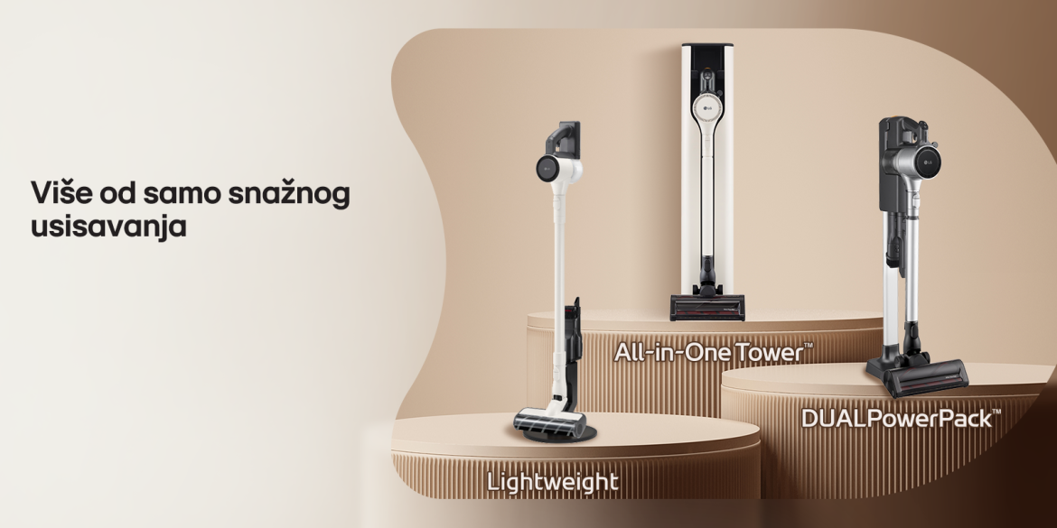 All-in-One Tower