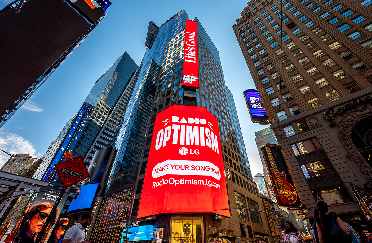 Radio optimizam