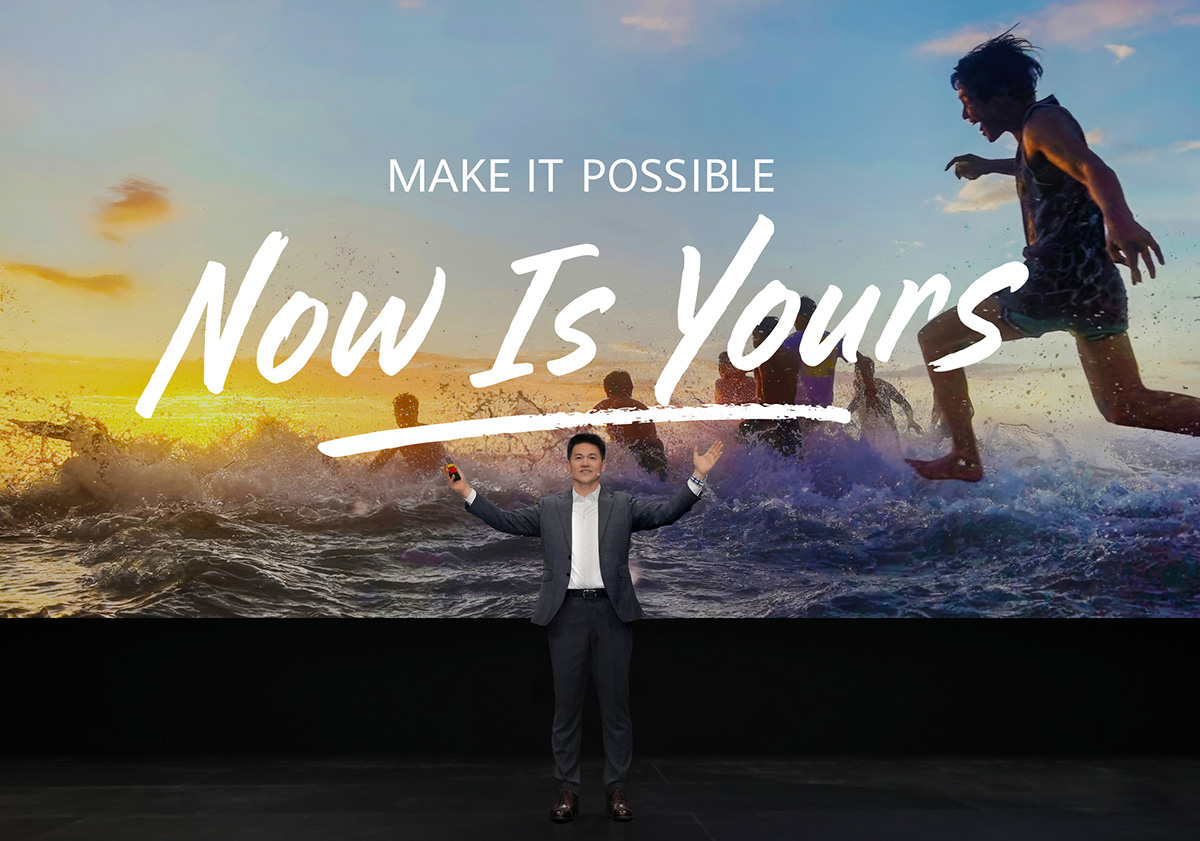 Now Is Yours