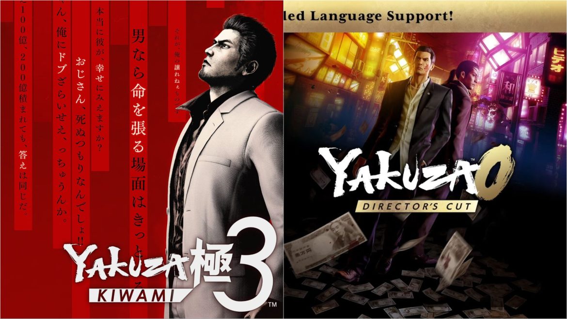 Yakuza Kiwami 3