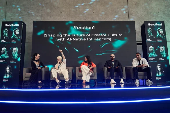 FNCTN1 3 FNCTN1 2025