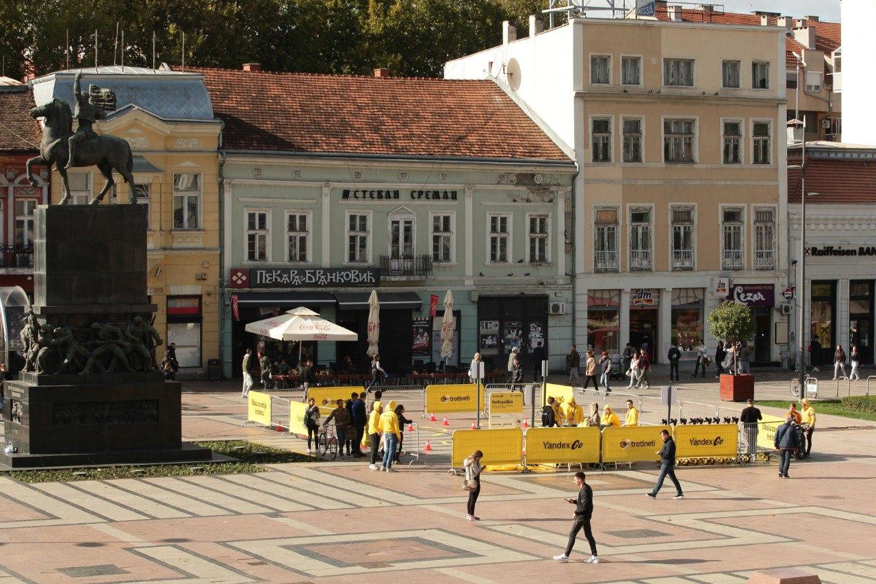 obuke bezbedne vožnje trotineta