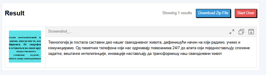 izdvajanje teksta iz slika