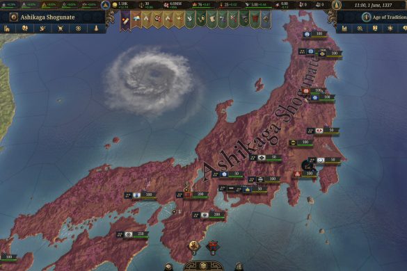 Europa Universalis V