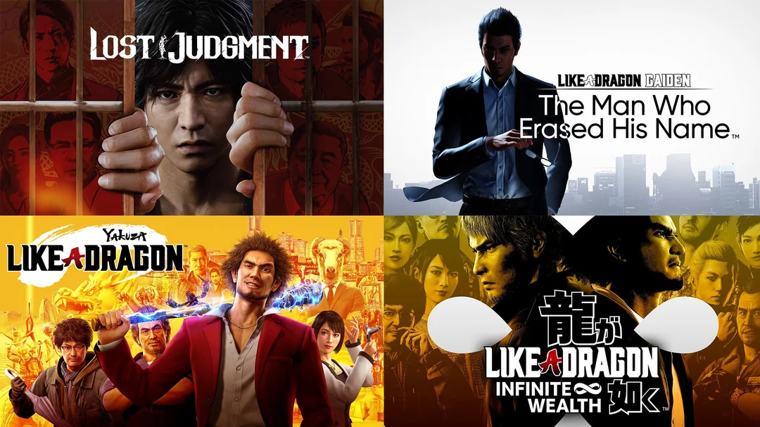 Ryu Ga Gotoku Studio