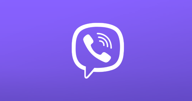 viber 2025