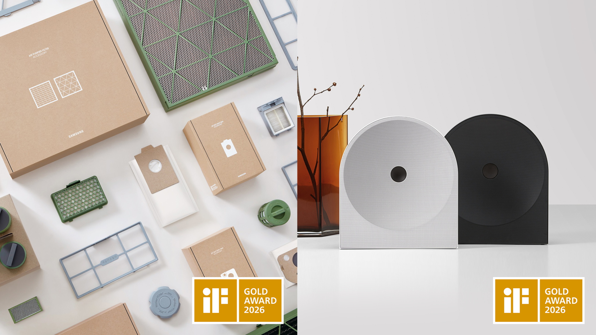 iF Design Awards 2026